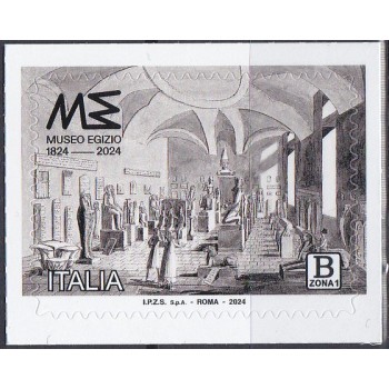 Italia 2024 - Museo Egizio