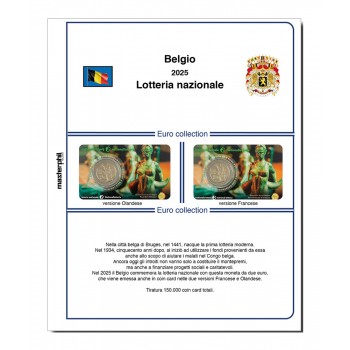 MasterPhil Foglio 2€ 2025 Belgio Lotteria
