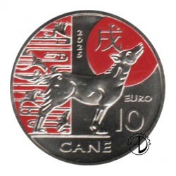 San Marino - 2025 - 10€ Cane