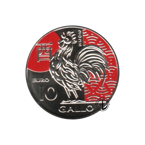 San Marino - 2025 - 10€ Gallo