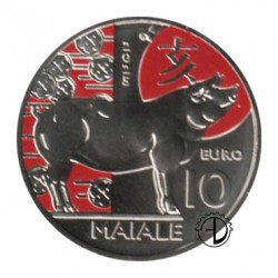 San Marino - 2025 - 10€ Maiale